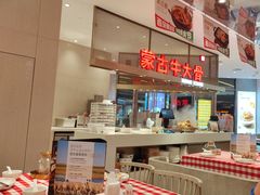 -西贝(上海中心店)