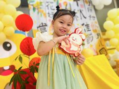 -金点蒙氏国际教育(悠然校区)