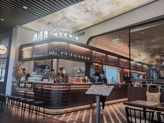 -渔语鱼新川菜Bistro(万象天地店)