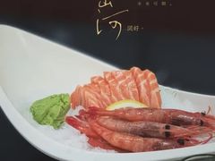 寿司-红叶日本料理(三八广场店)