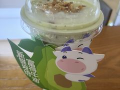 -一只酸奶牛(来福士店)