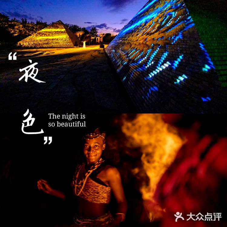 北京旅行|用一天游遍世界的地方：世界公园
