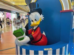 -天河城购物中心