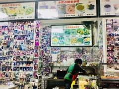 -小雨点糖水店(中兴街分店)