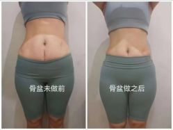 -Dr.林醫生产后修复·配方产康店(南京大厂店)