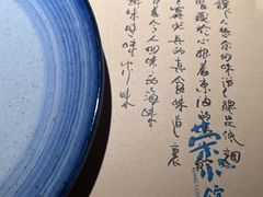 -荣小馆(杭州大厦店)