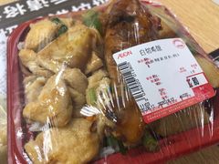 -AEON永旺(东方宝泰店)