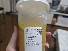 -茶百道(太平门直街店)