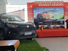 -长沙申湘丰田汽车销售服务有限公司