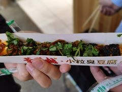 -黄兴南路步行商业街