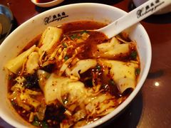 红汤不辣-熙盛源(复兴路店)