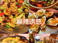 -神府路壹号·海鲜烧烤·砂锅粥·锅物(三坊七巷店)