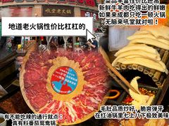 -霸王虾·小龙虾香辣蟹(玉林店)