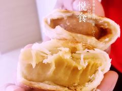 -长发西饼(临顿路店)