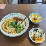 探店阿佑·鲜汤牛肉米线～炸酱豆花米线