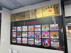 -拳力汇散打搏击泰拳俱乐部(绿地缤纷城店)