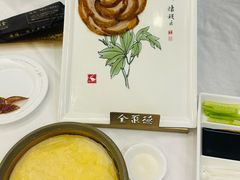 -全聚德(常州店)