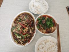 -石棉县孟获城