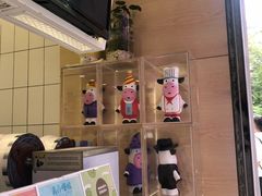 -一只酸奶牛(奎星楼店)