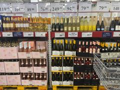 -山姆会员商店(亦庄创意生活广场店)
