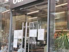 门面-OUR Bakery(三里屯太古里店)