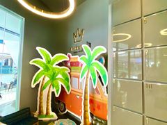 -艾米茉亲子餐厅(万象城店)