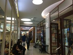 -新荟城(望京店)