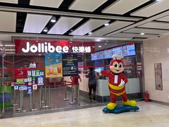 -快乐蜂(永光广场店)