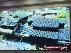 -西月城谭豆花(春熙路店)