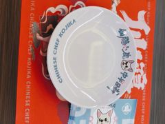 -仙隐小鹿中华料理(南宁万象城店)