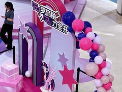 -龙湖重庆时代天街