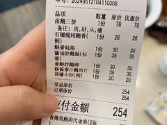 -春梅里卤鹅馆·47年老字号(东厦分店)
