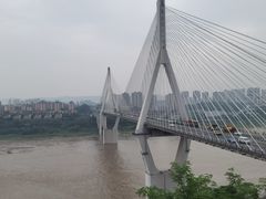 -大渡口区义渡公园