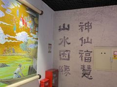 -白鹤梁水下博物馆