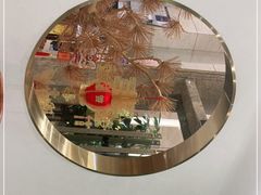 -皓粤·臻品荟