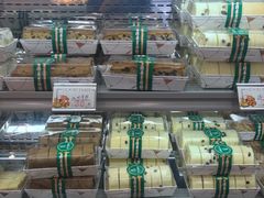 -老大昌(淮海中路店)