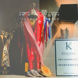 -东瀛造型