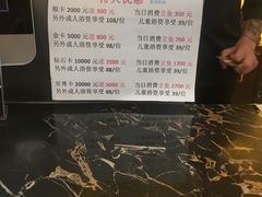 -汤里来温泉