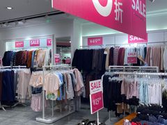 -凯德MALL(望京店)