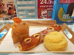 -好利来(交大店)