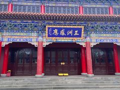 -皇罗禅寺