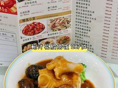 -聚彩居三和酒楼•老字号粤菜(南城店)