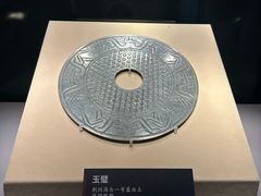 -荆州博物馆