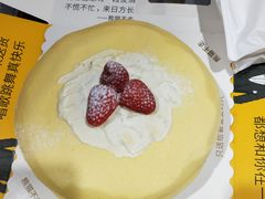 -熊猫不走蛋糕（同城送）(长沙店)