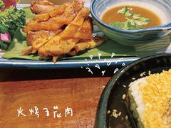 -紫滇源云南生态菜(丹凤街店)