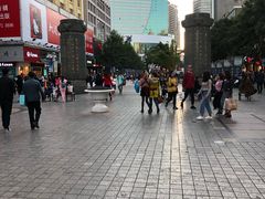 -南屏步行街