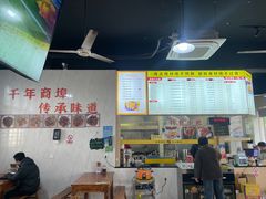 -荣荣面馆(丹溪大道店)
