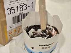 -麦当劳(西安友谊西路店)