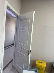 -坤如玛丽·医疗美容中心