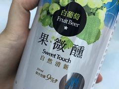 -盒马鲜生(曜一城店)